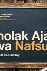 Menolak Ajakan Hawa Nafsu Ustadz Abu Haidar As-Sundawy حفظه الله